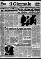 giornale/CFI0438329/1984/n. 168 del 17 luglio